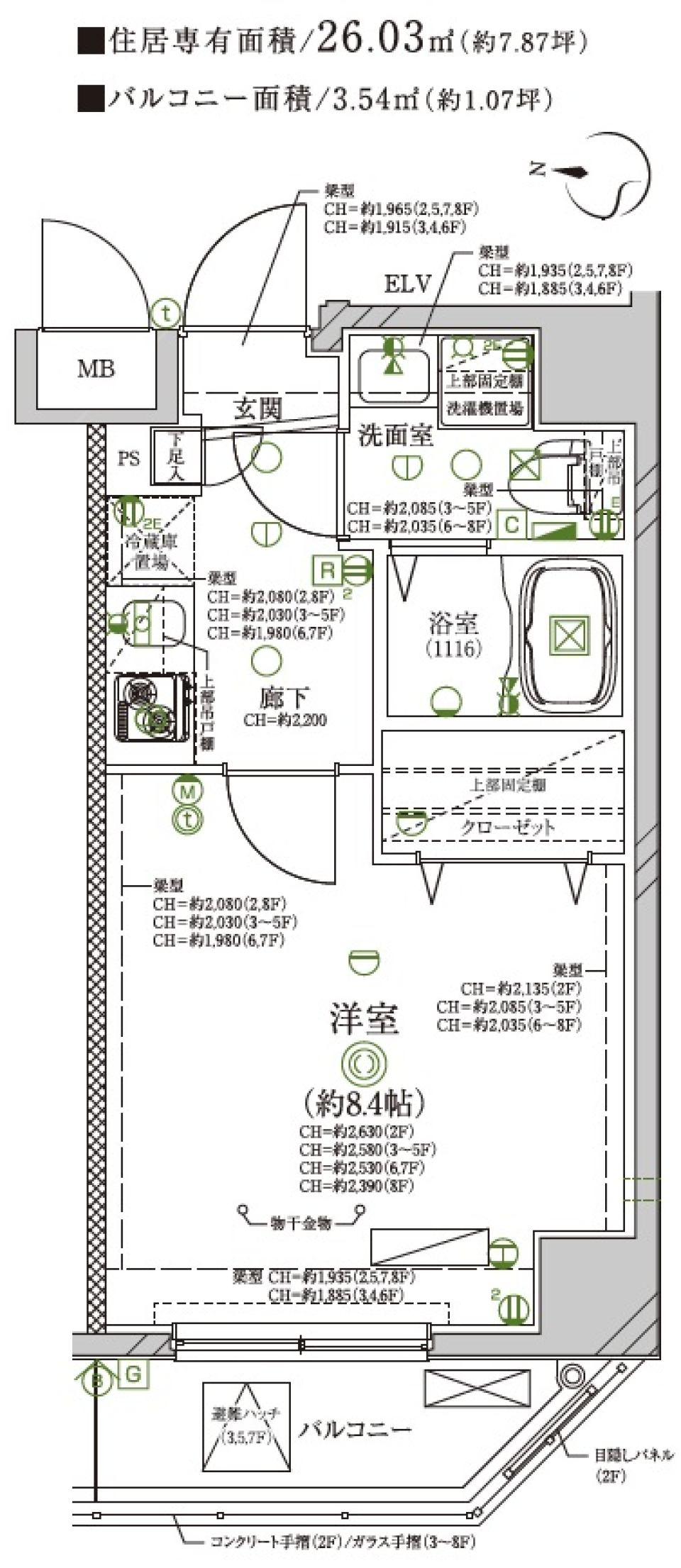 ディアレイシャス日暮里EAST　602号室の間取り図