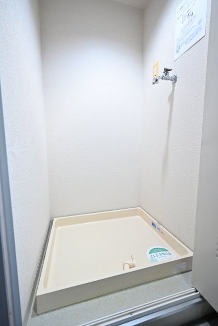 室内洗濯機置場
