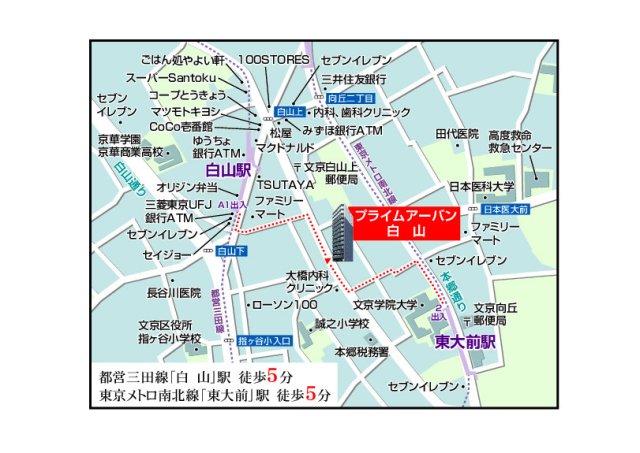 周辺地図です。