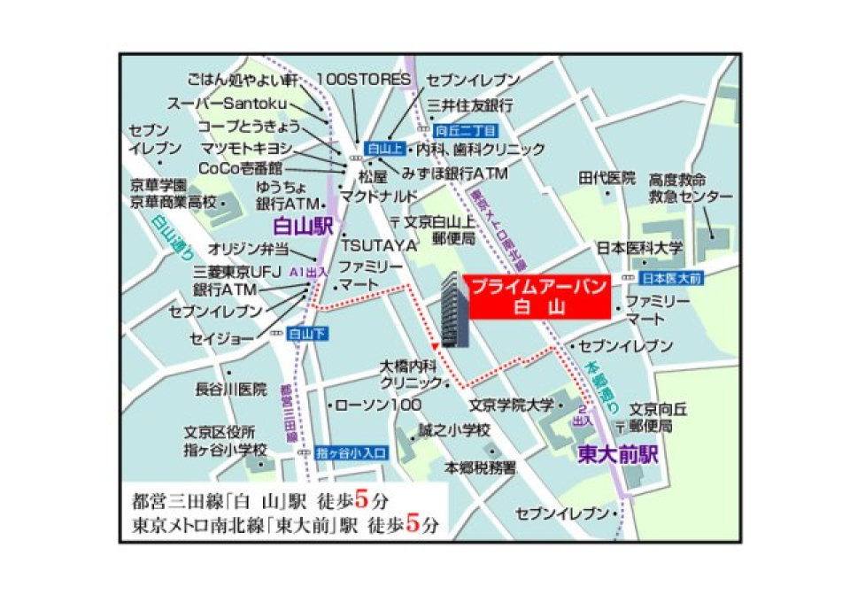 周辺地図です。