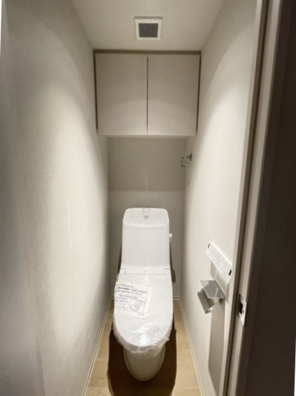 おこもり感の強いトイレ