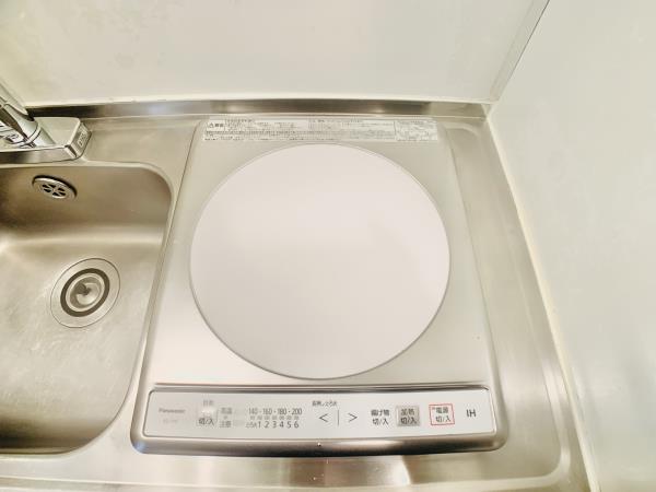 IHコンロが設置されています。