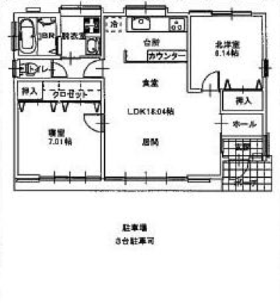家族の背中の間取り図