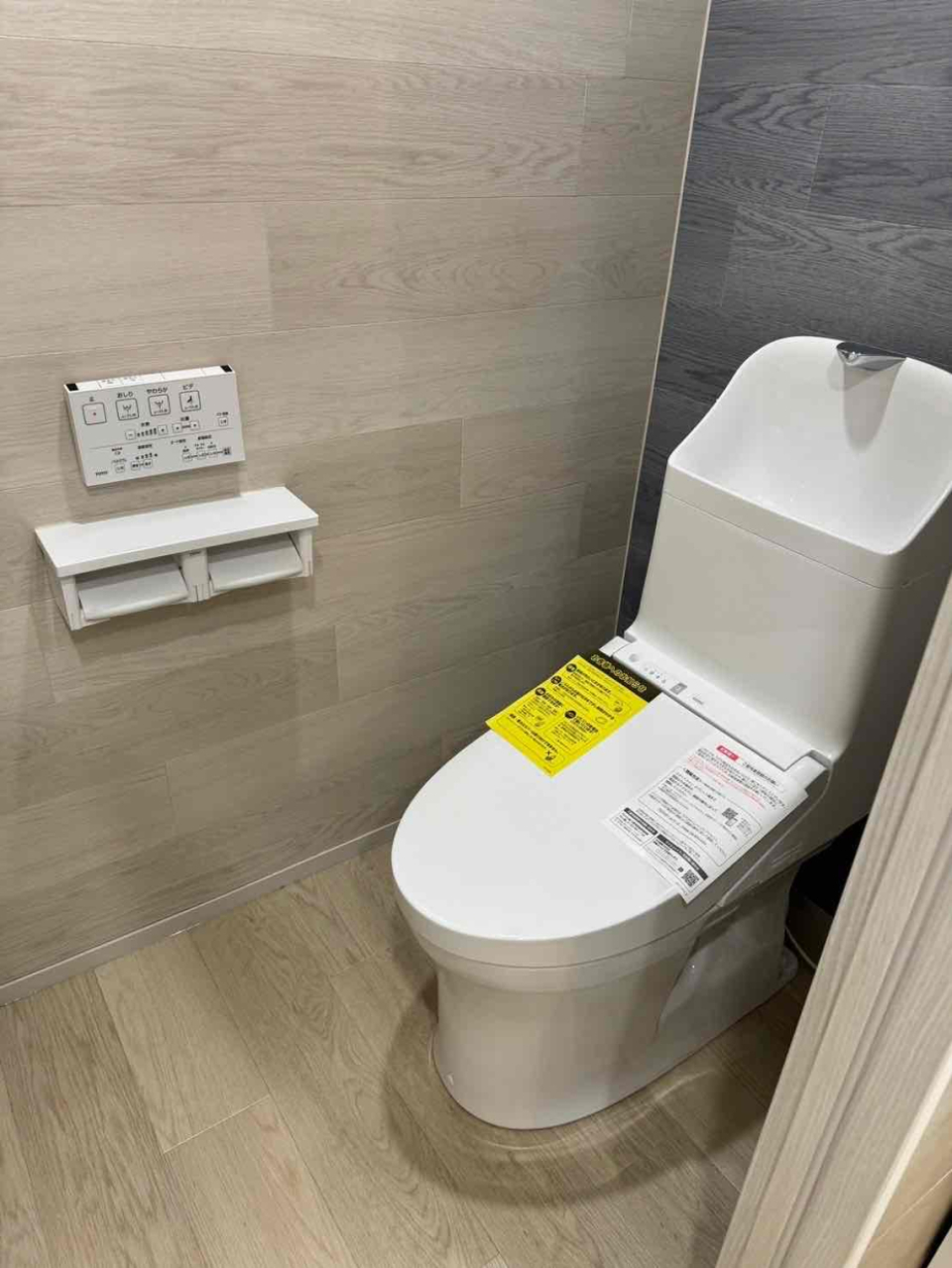 温水洗浄便座