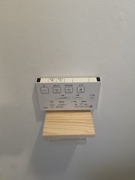 ホルダーがおしゃれになっているのが地味に良い