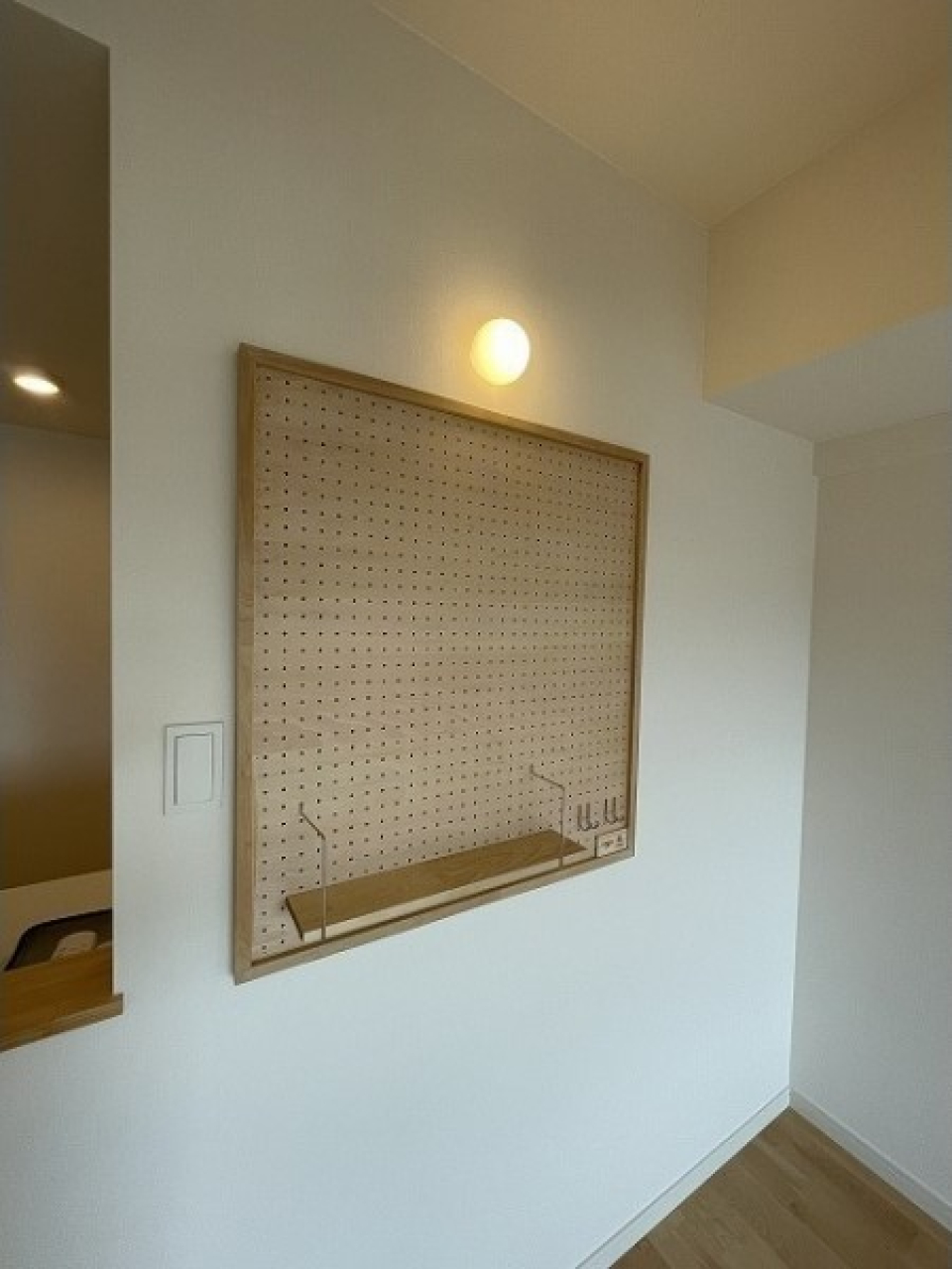 今日の献立はなにかな～