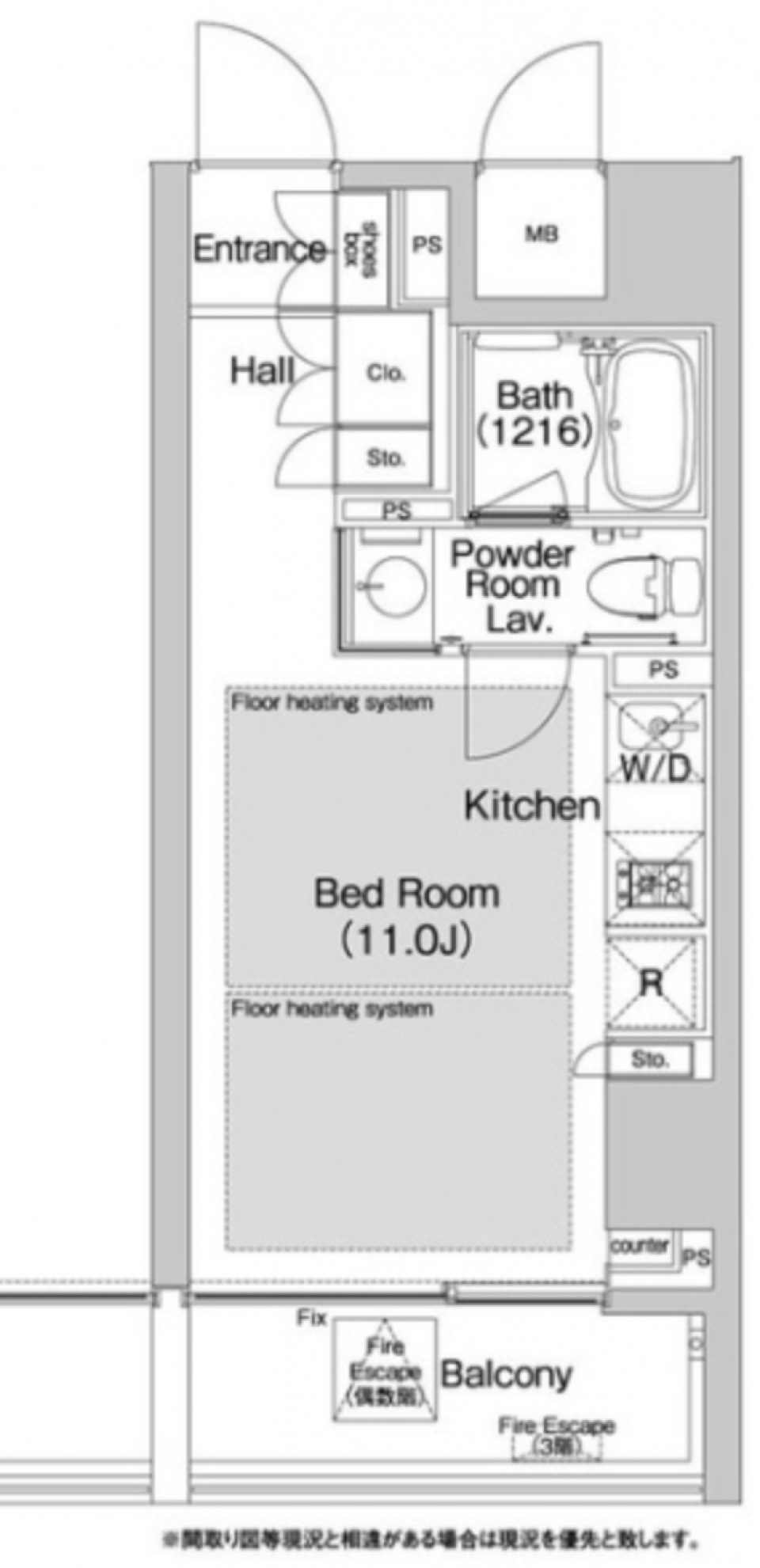 濃艶さに魅せられての間取り図