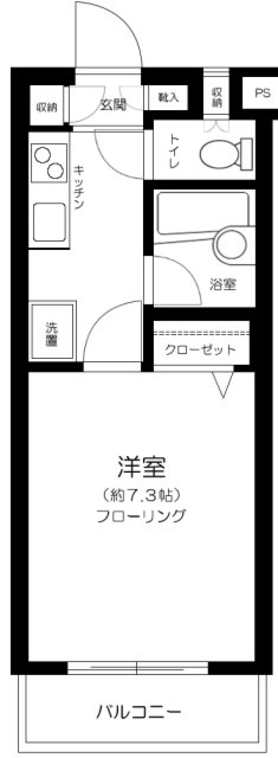 大木ロイヤルマンション　103号室の間取り図