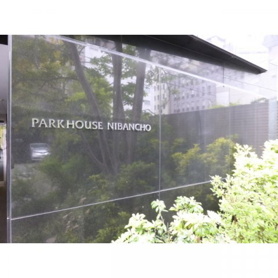 外観　2018.4撮影