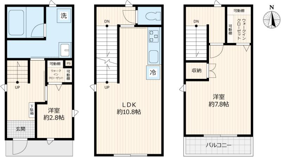 熊野前戸建　1号館［ペット可］の間取り図