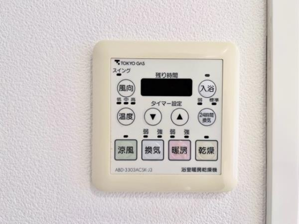 その他設備です