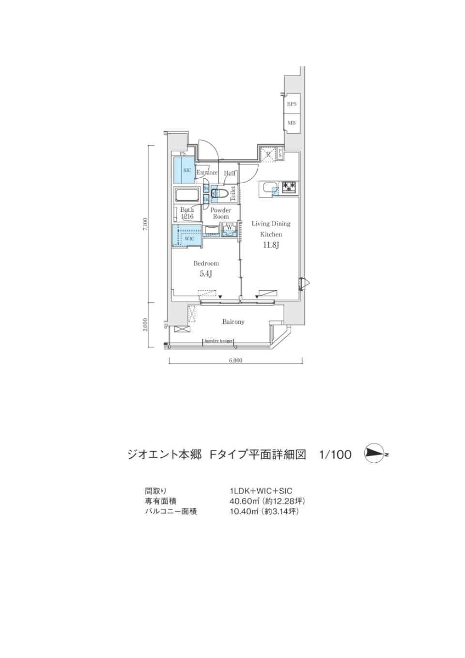 ジオエント本郷　904号室の間取り図