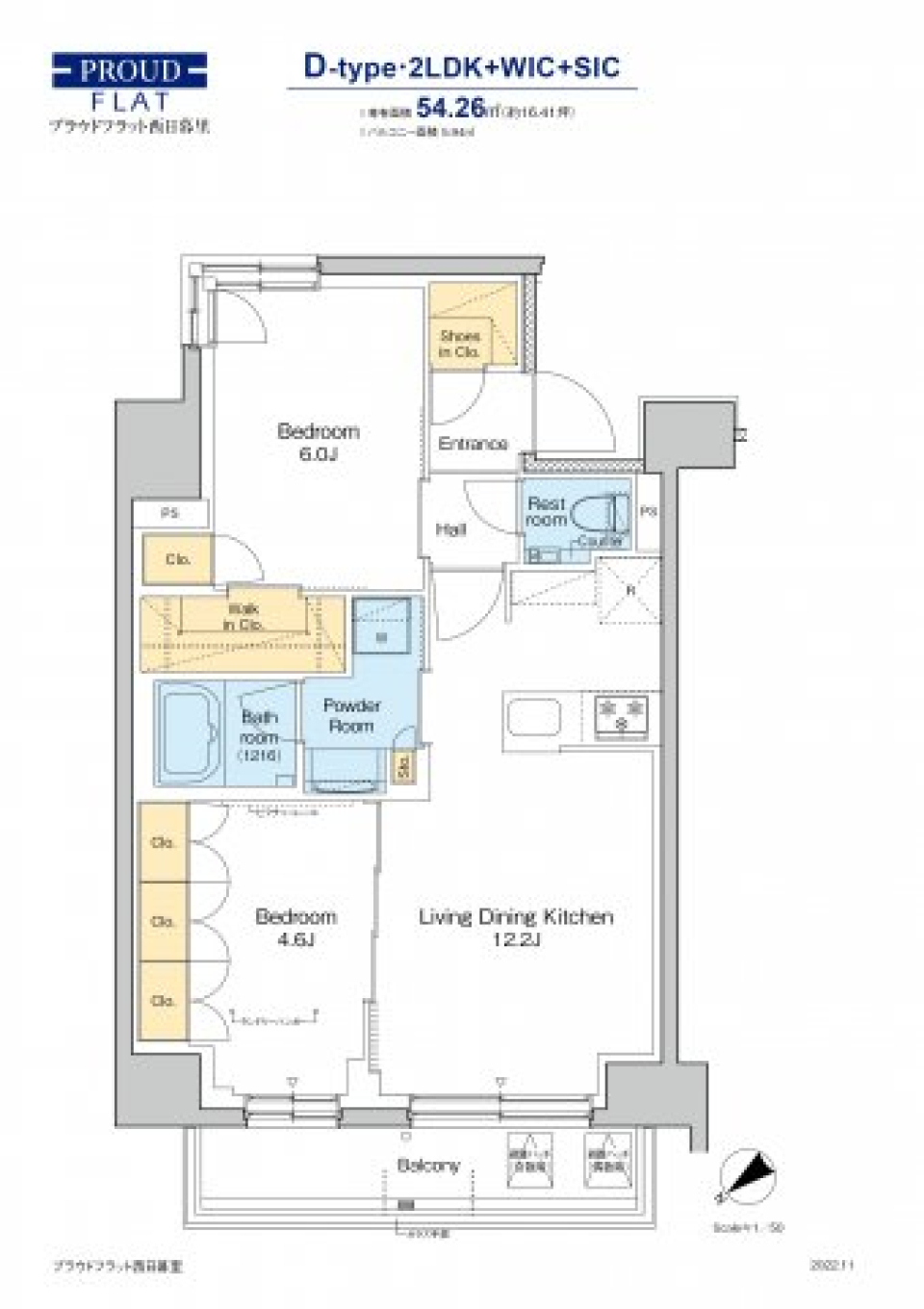 プラウドフラット西日暮里　1102号室［ペット可］の間取り図