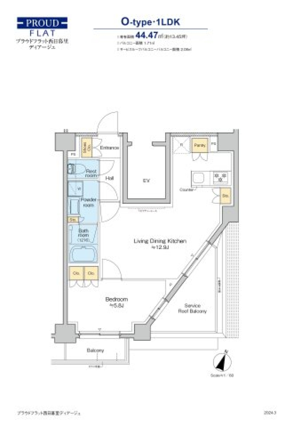 プラウドフラット西日暮里ディアージュ　702号室［ペット可］の間取り図