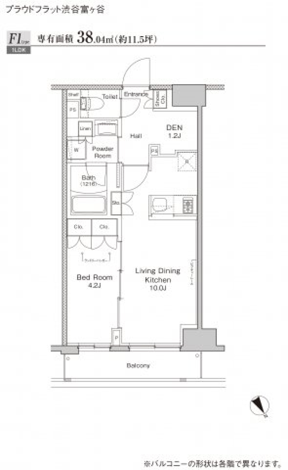 プラウドフラット渋谷富ヶ谷　402号室［ペット可］の間取り図