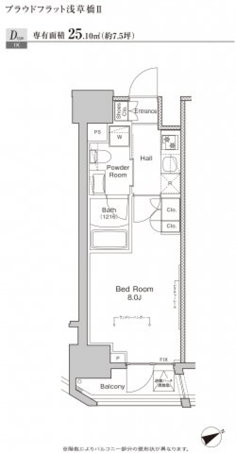 プラウドフラット浅草橋Ⅱ　1004号室［ペット可］の間取り図