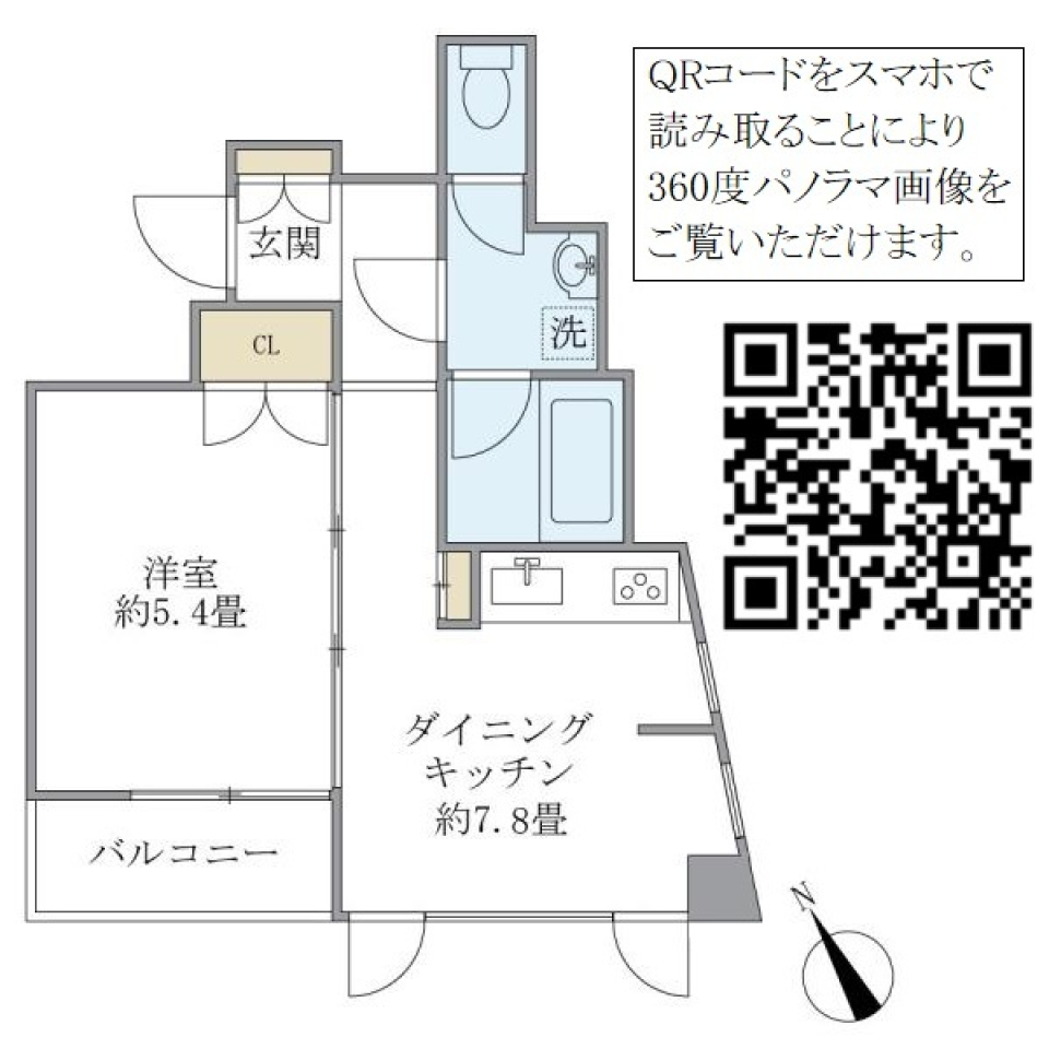 ＣＡＳＡ文京動坂　902号室の間取り図