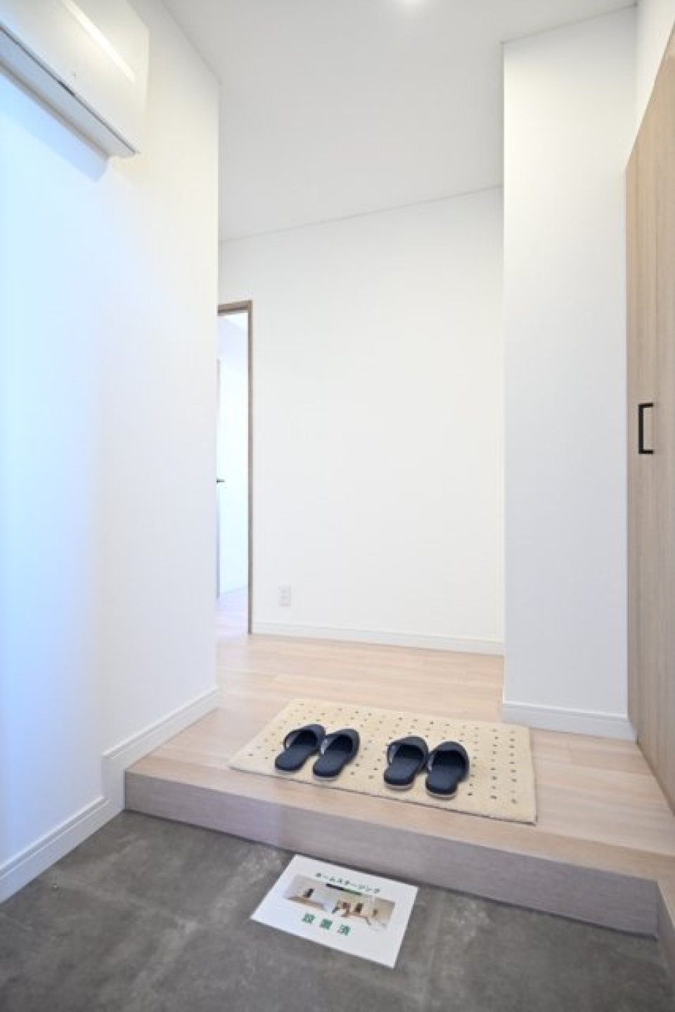 ※家具・小物等はイメージです※