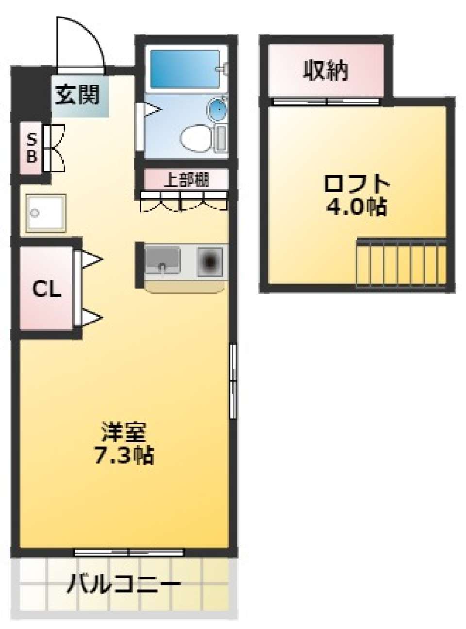 第3エクセルねり善(ぜん)　205号室の間取り図