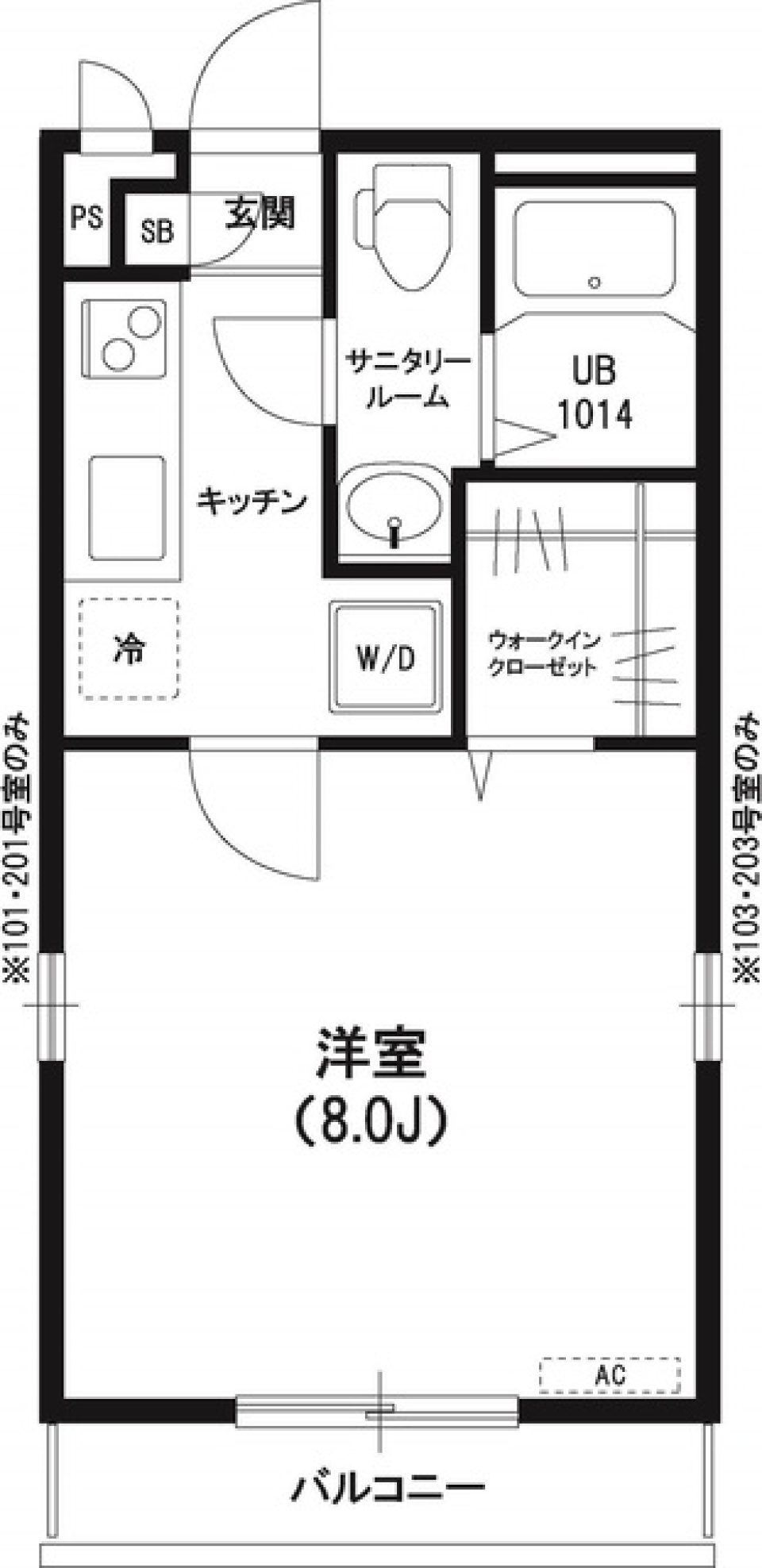リブリ・白樺　102号室の間取り図