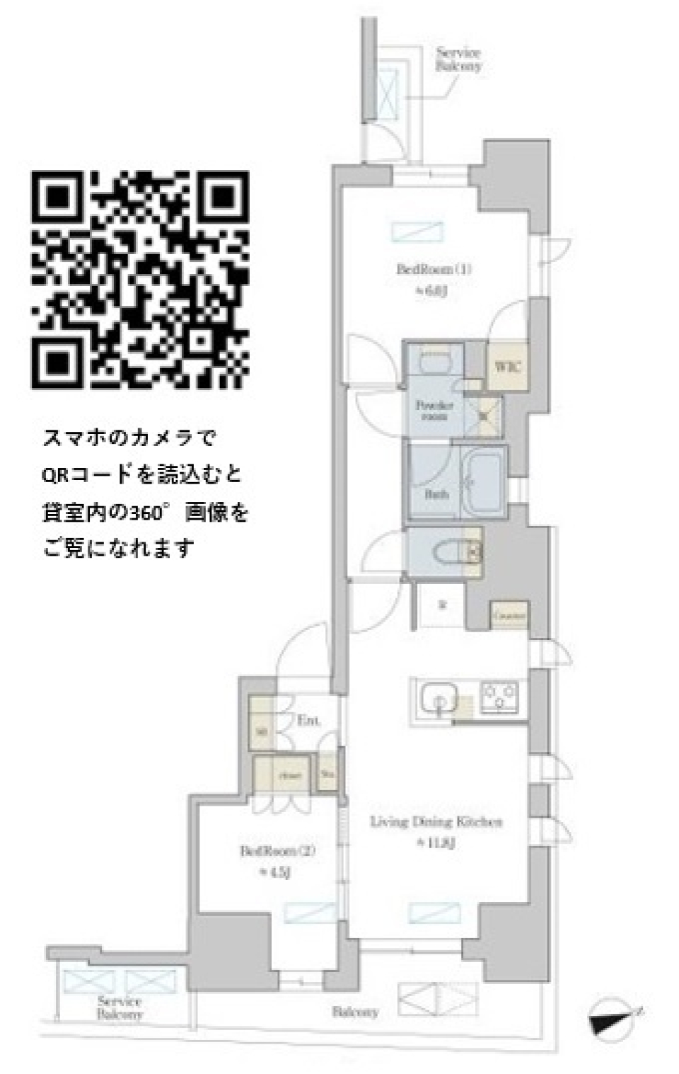 Ｂｒｉｌｌｉａ　ｉｓｔ　町屋　905号室の間取り図