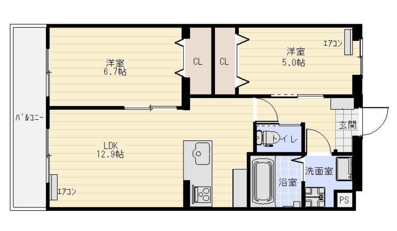 2人～家族暮らしにおすすめな2LDK