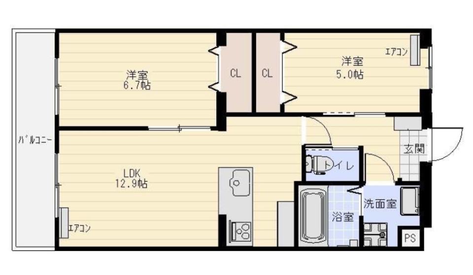 2LDKで最適な暮らしを［新築］の間取り図