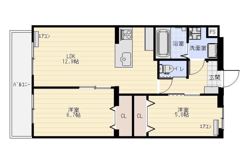 2人～家族暮らしにおすすめな2LDK