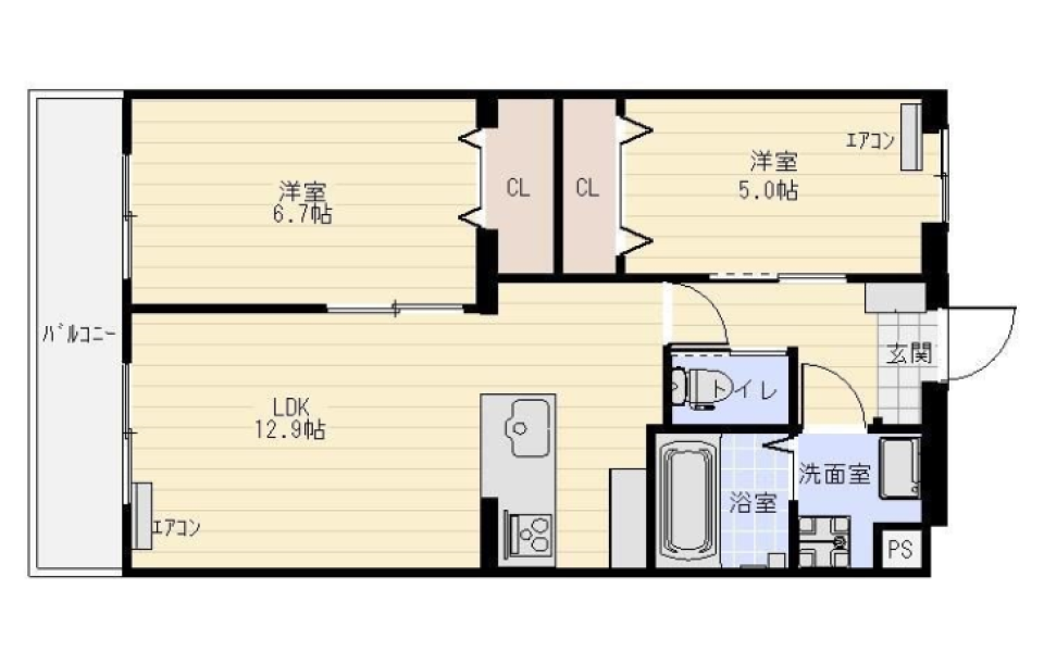 2人～家族暮らしにおすすめな2LDK
