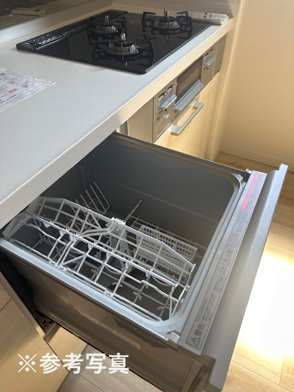 食器用洗浄乾燥機付きは大きな魅力。