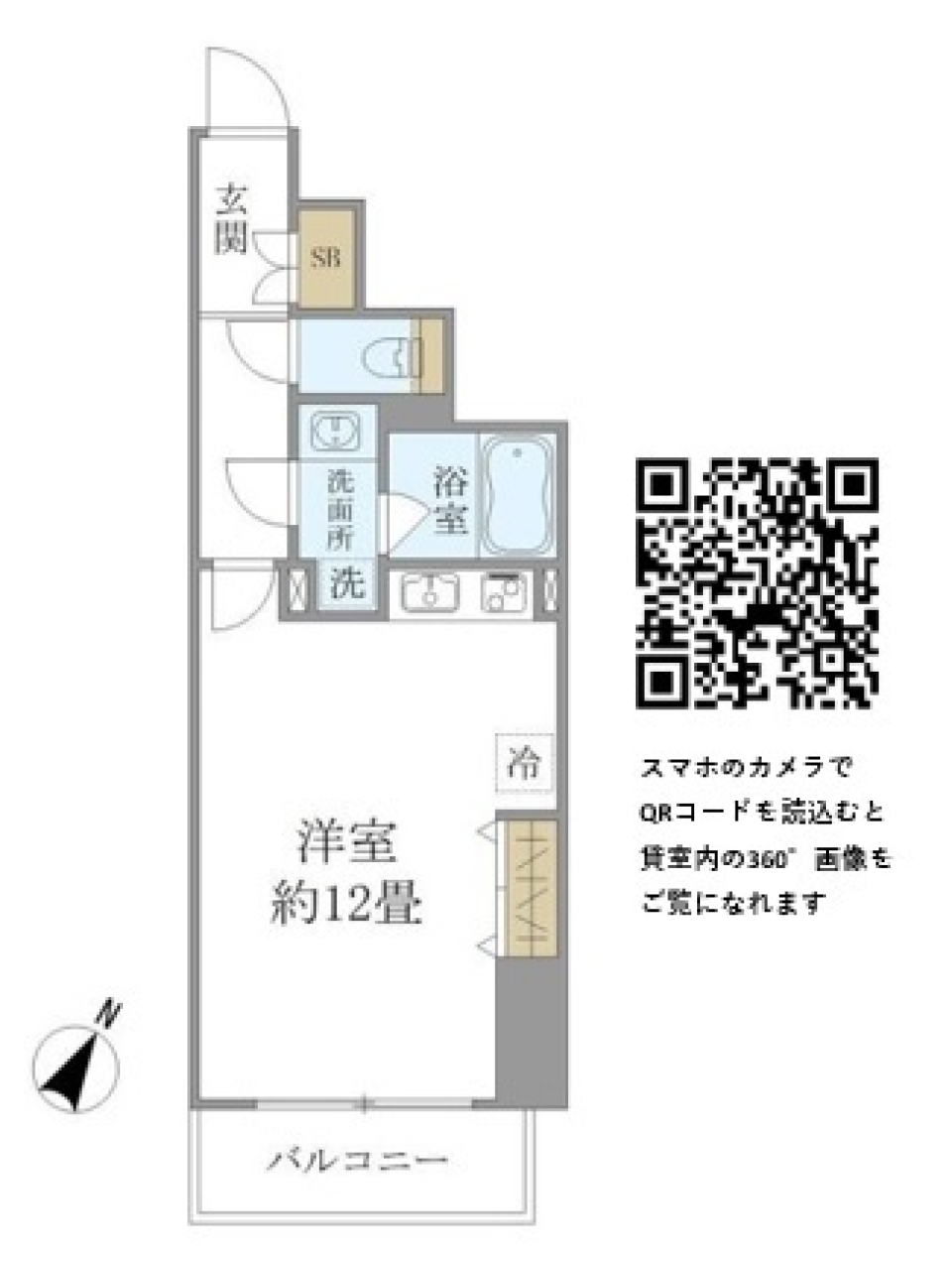ＳＳ．ＦＬＡＴ神楽坂ｓｏｕｔｈ　802号室の間取り図