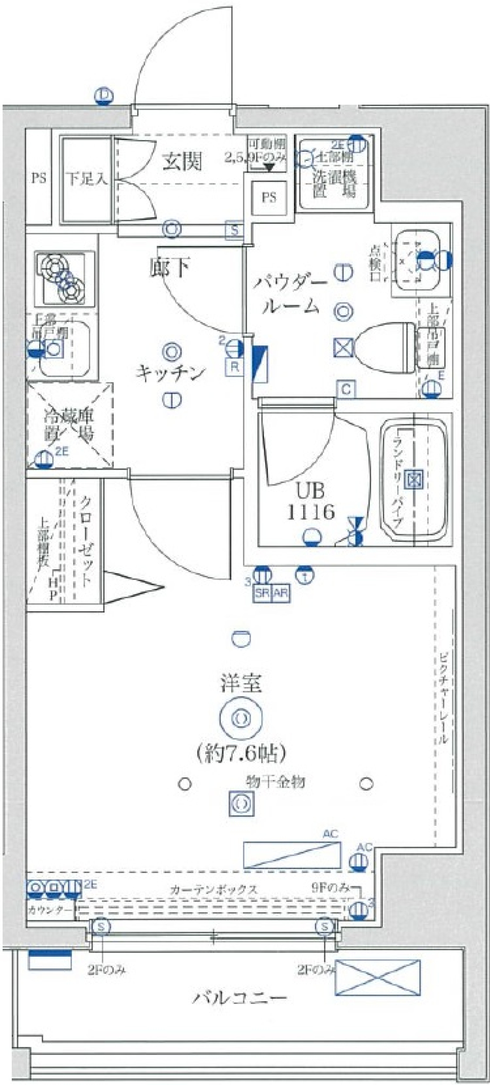 ユリカロゼAZEST高島平　401号室［ペット可］の間取り図