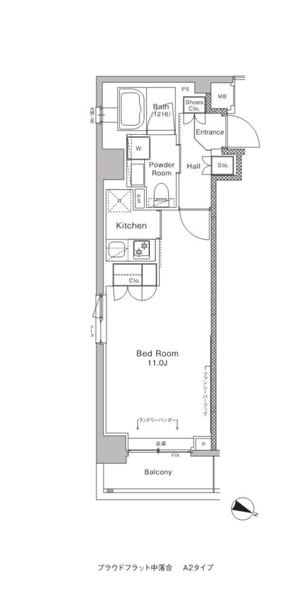プラウドフラット中落合　605号室の間取り図