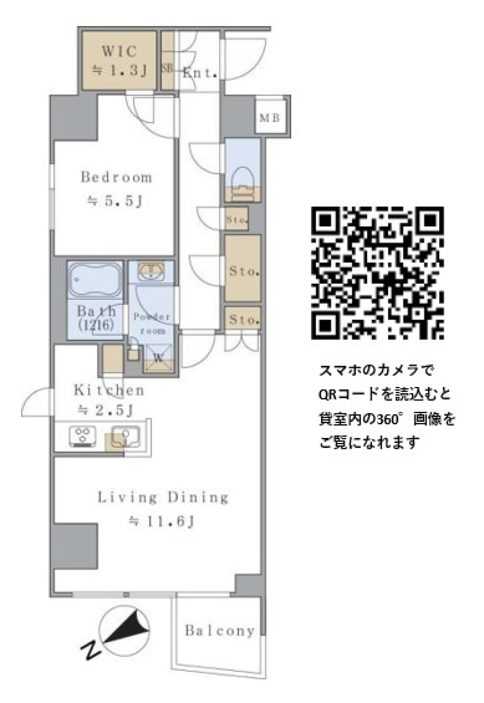 Ｂｒｉｌｌｉａ　ｉｓｔ　千駄ヶ谷　613号室［ペット可］の間取り図