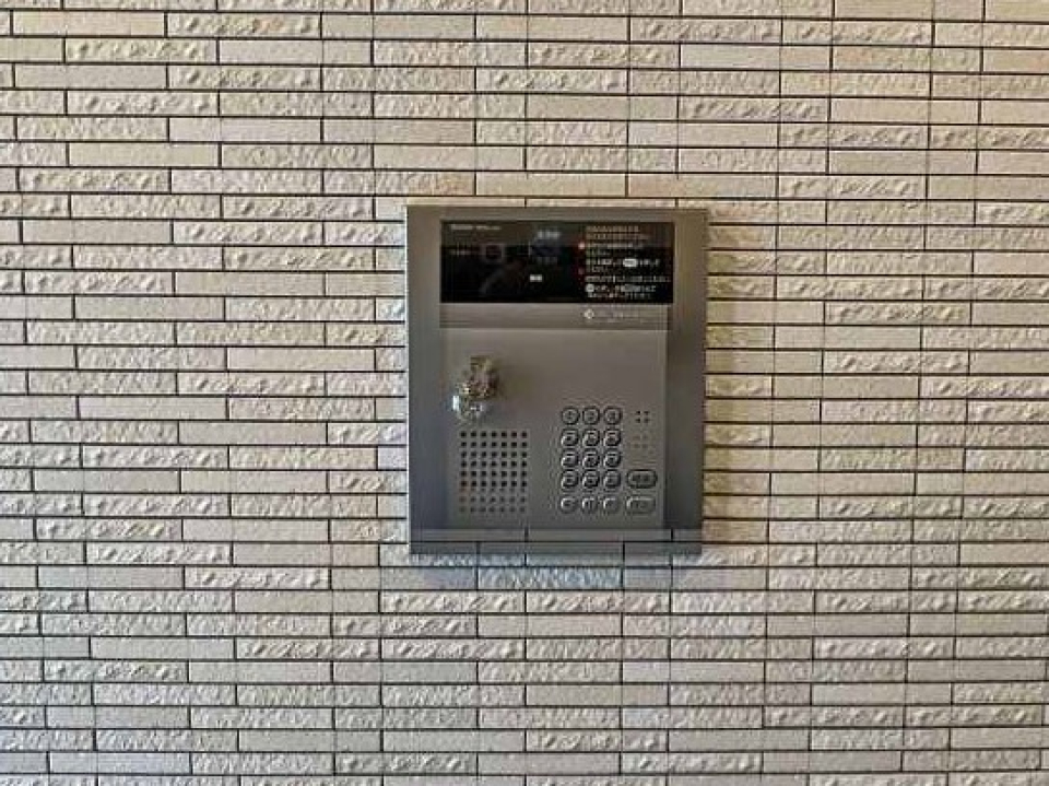 家族を守る！セキュリティ大事です