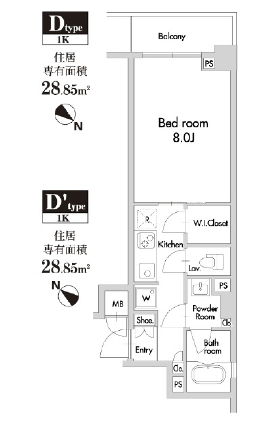 プライムアーバン田園調布南　207号室の間取り図