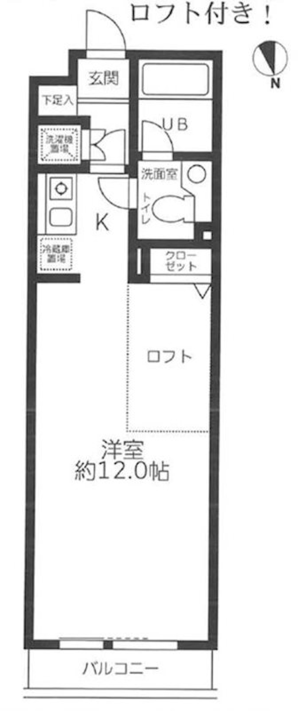 空間構成の美しさの間取り図