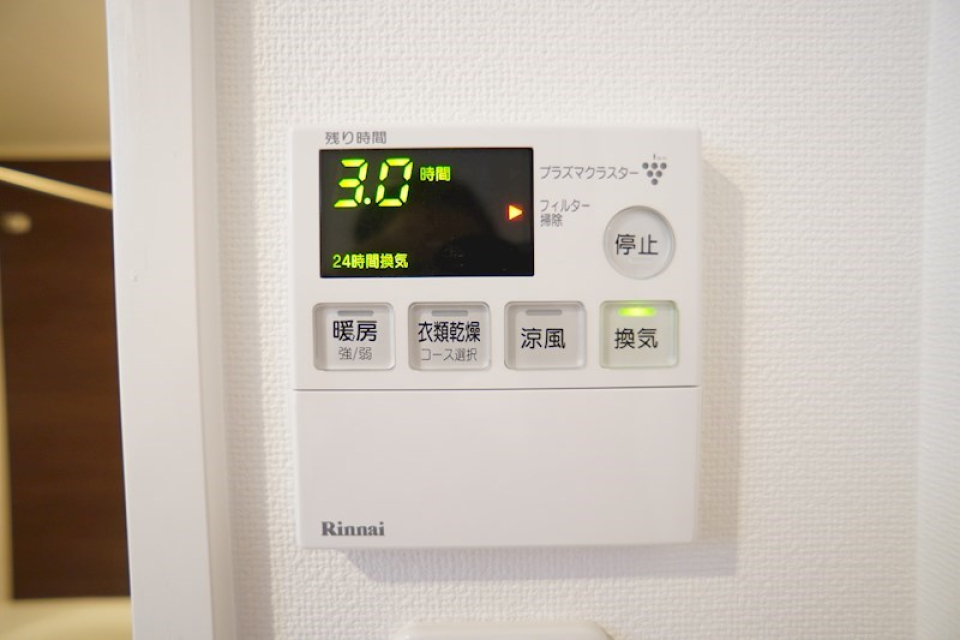 浴室乾燥機付き