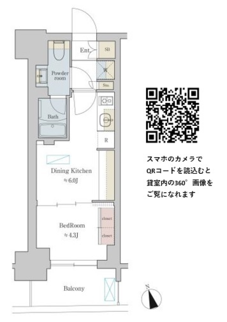 Ｂｒｉｌｌｉａ　ｉｓｔ　町屋　703号室 ［ペット可］の間取り図