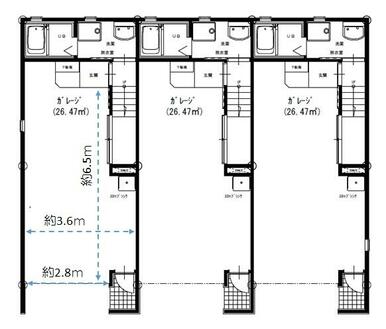 ガレージ間取り