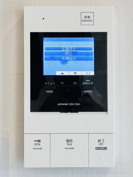 もちろんオートロック付き。