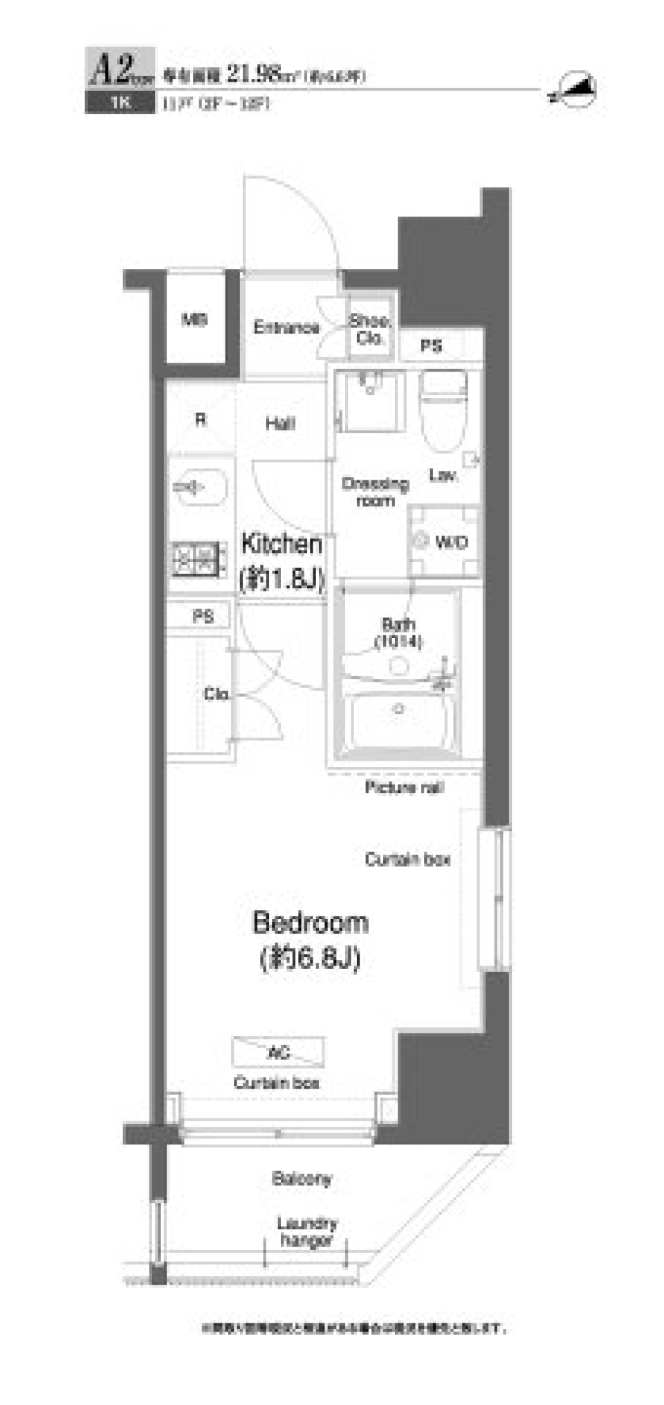 プラウドフラット門前仲町Ⅰ　303号室［ペット可］の間取り図