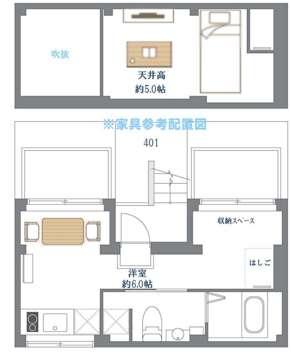 イリス白金台　401号室の間取り図