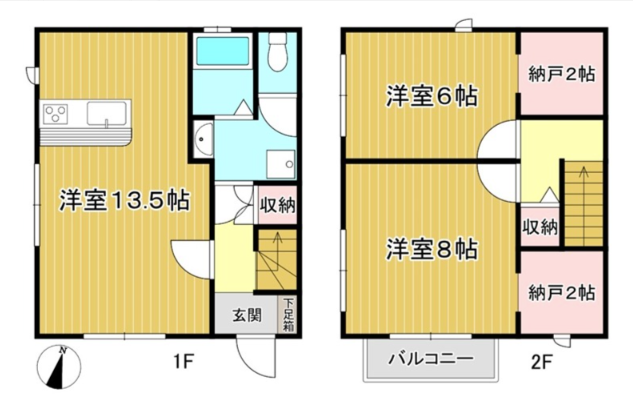 ファミリー向けの2LDK