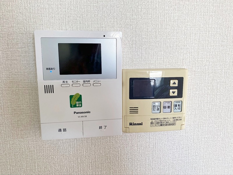 TVインターホン・給湯