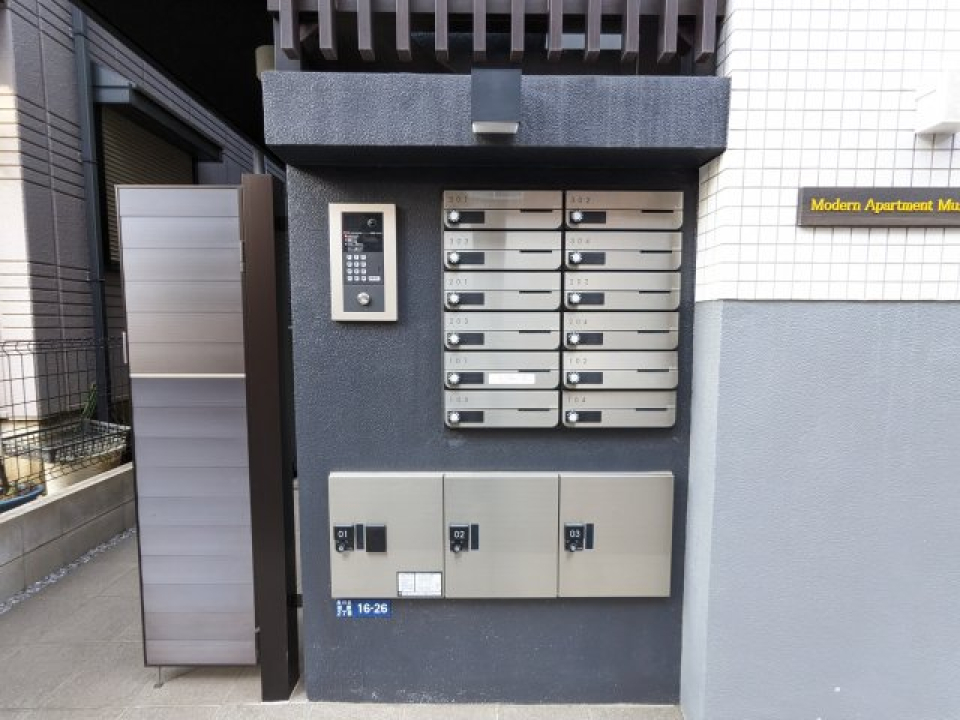 その他共有部分