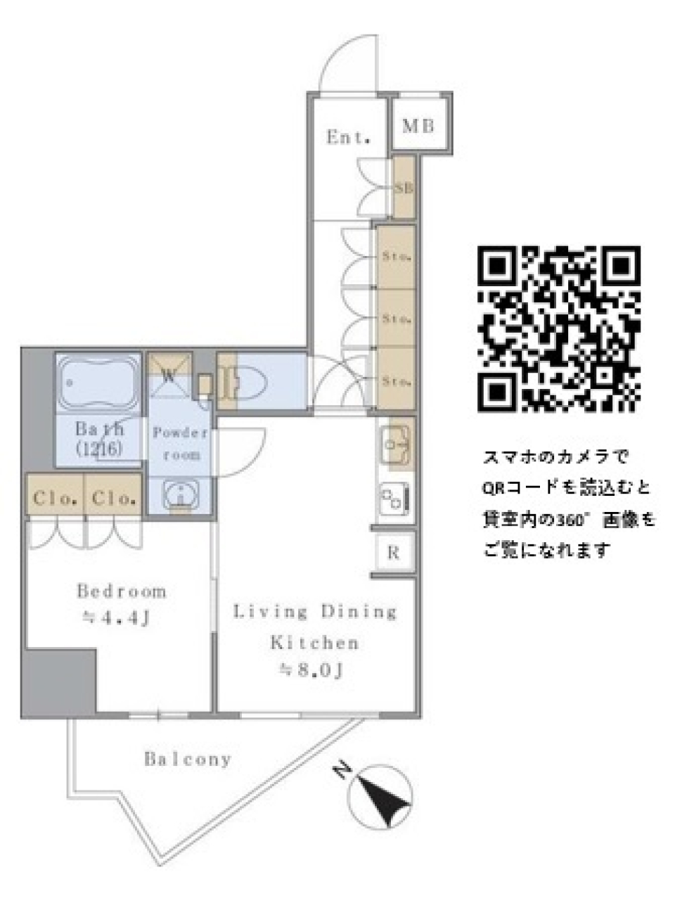 Ｂｒｉｌｌｉａ　ｉｓｔ　千駄ヶ谷　701号室の間取り図