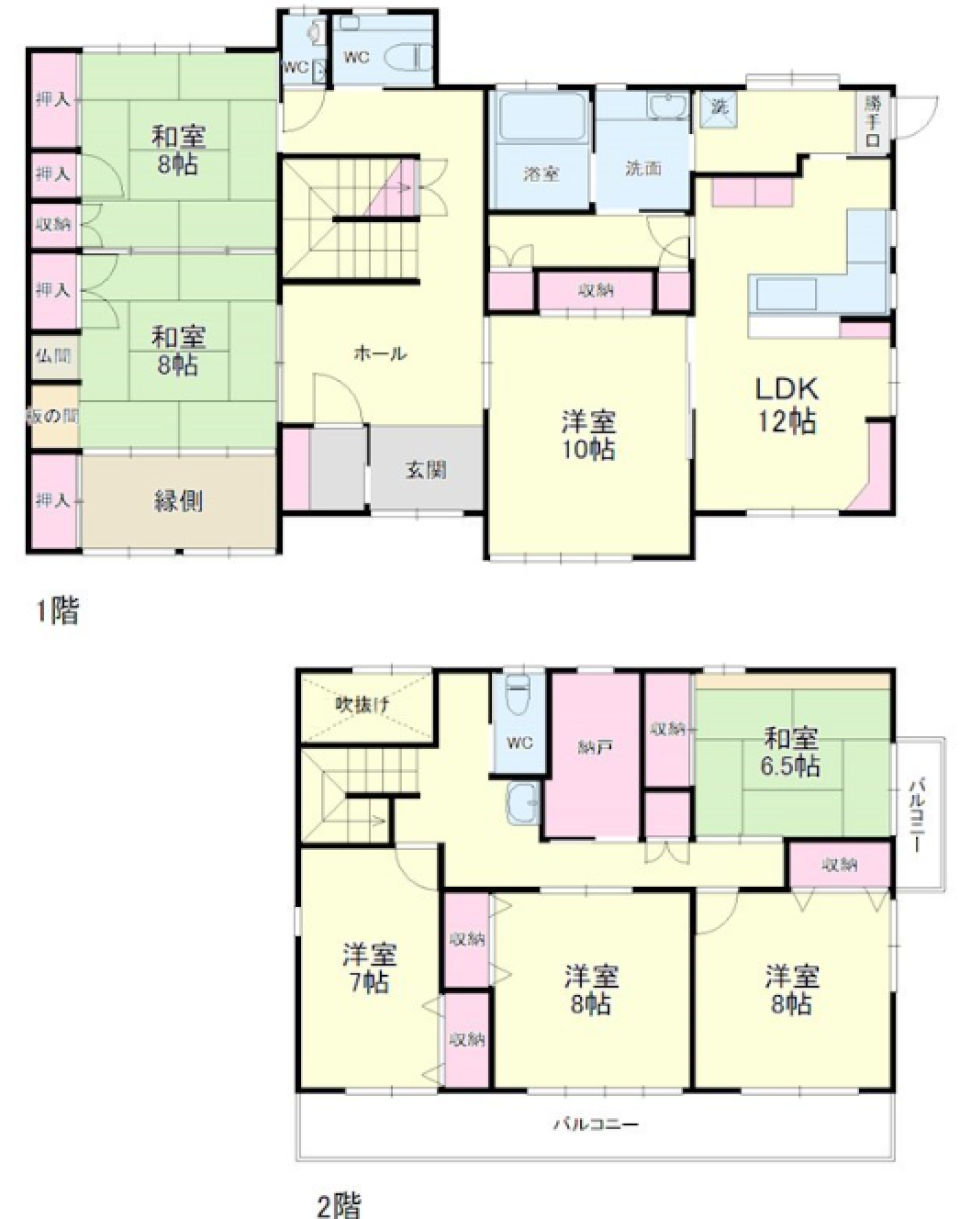 ○そ松くん いらっしゃい！の間取り図