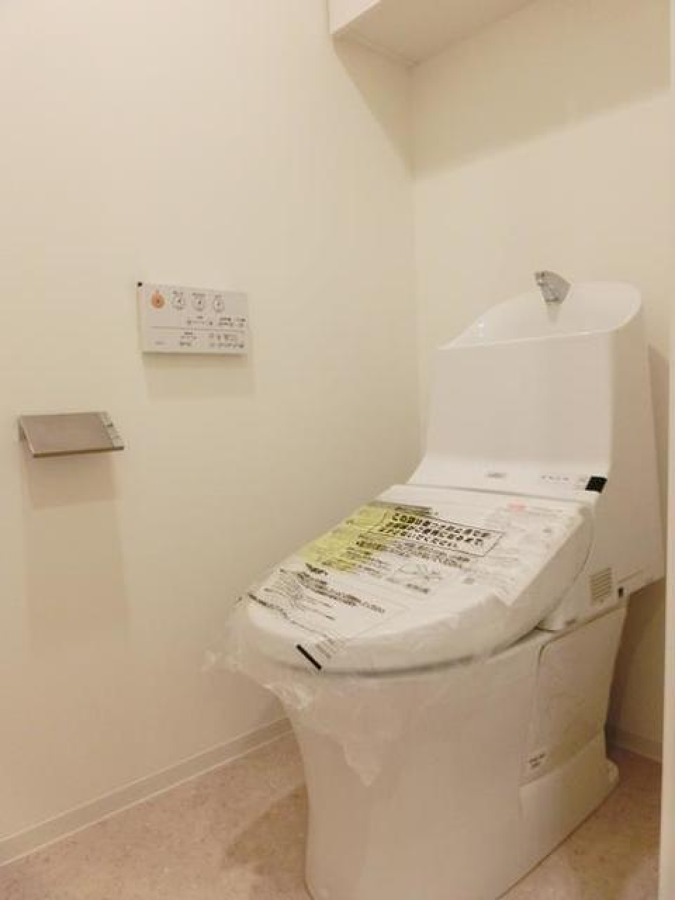 ※写真は同タイプ住戸です。