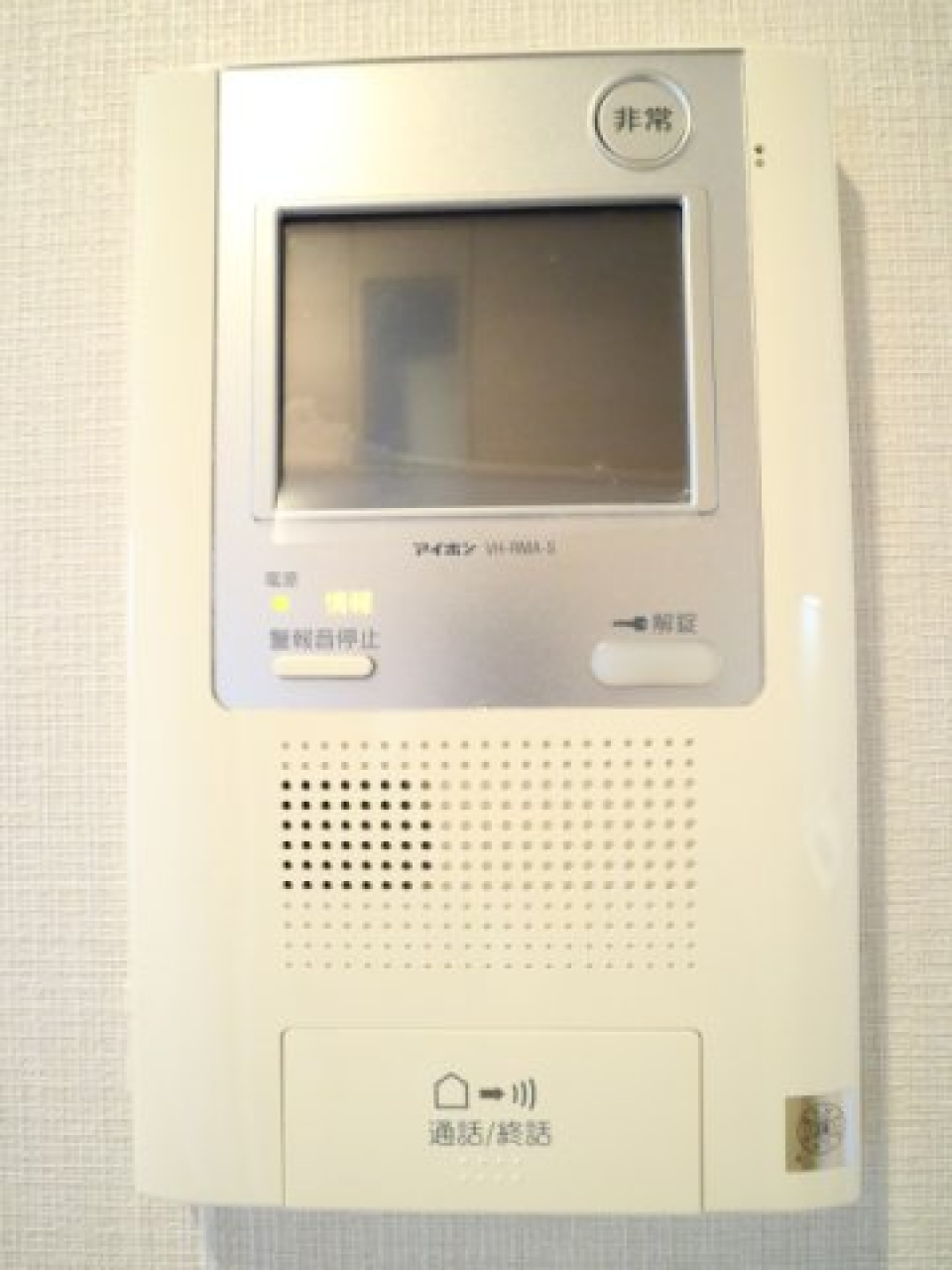 モニターホン※参考写真